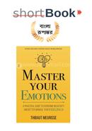 master-your-emotions image