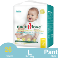 mumlove Diapers (Pant) (9-14Kg)-26Pcs image