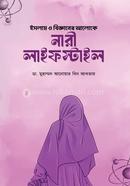 nari lifestyle image