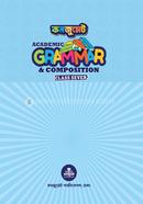 onsummate Academic Grammar For Class Seven image