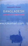 Bangladesh Protrait of a Nation State image