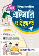 Primary Digest 3C Booster Recruitment Guide image