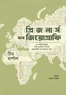 prisoners of geography image