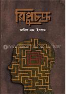 ripochokro image
