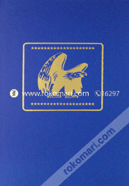 Case of the Buried Clock image