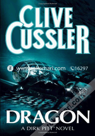 DRAGON image