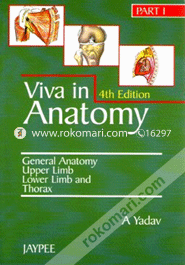 Viva in Anatomy - Vol. 1 (Paperback) image