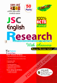 J S C English Research - 2nd Paper image