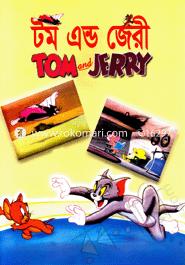 Tom And Jarri image