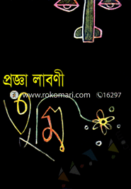 Tumi image