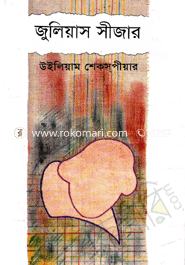 Juleyas Sisser image