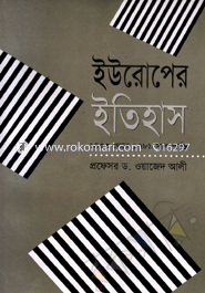 Europer Etihas(1453-1789)(White) image