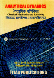 Analytical Dynamics (Masters) image