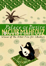 Palace of Desire (Nobel Prize Winner's) image