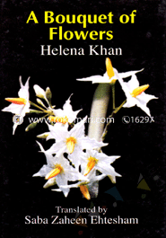 A Bouquet of Flowers image