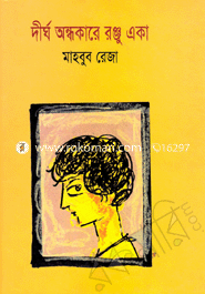 Dirgo Ondokare Ranju Aka image