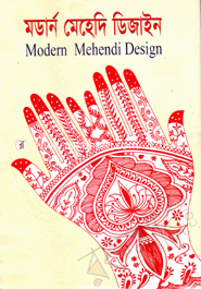 Modern Mehadi Design image