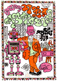 Profesor Songkur Kandokarkhana image