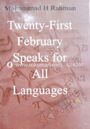 Twenty-First February Speaks For All Languages image