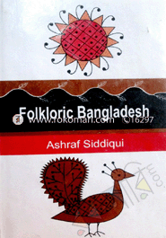 Folkloric Bangldesh image