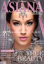 ASIANA wedding - September ' 13 image
