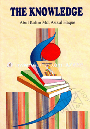 The Knowledge image