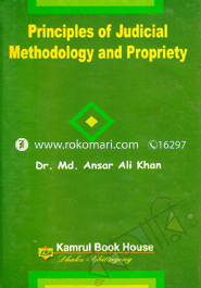 Principles of Judicial Methodology and Propriety image