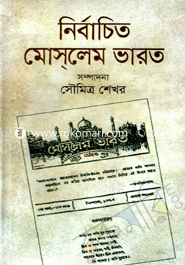 Nirbachita Moslem Bharat image