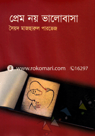 Prem Noy Valobasa image