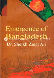 Emergence of Bangladesh image
