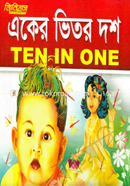 Aker Vitor Dash image