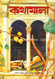 Sharl Peror Kothamala image