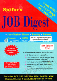 Saifur's : Job Digest image
