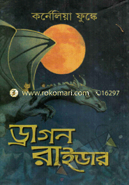 Dragon Rider image
