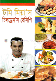 Tomi Mia'rs Children's Rasipi image