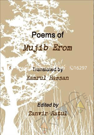 Poems of Mujib Erom image