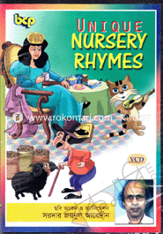 Unique Nursery Rhymes image