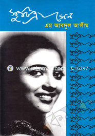 Suchitra Sen image