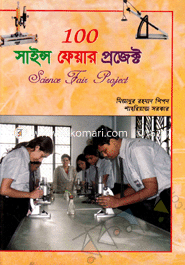 100 Science fare Project image