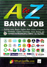 A To Z Bank Job image