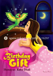The Birthday Gift image