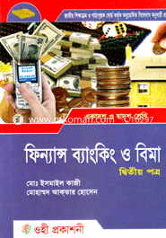 Finance Banking and Insurance-2nd Paper(Class XI-XII)(White) image