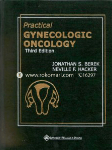 Practical Gynecologic Oncology (Hardcover) image