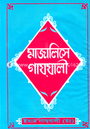 Mazalise Gazzali image