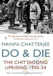 Do and die (Rabindhra Purasker Prapto) image