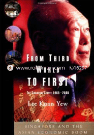 From Third World to First image
