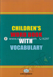 Children’s Word Book With Vocabulary (K G One) image