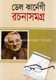Dale Carnegie Roconasomogro image