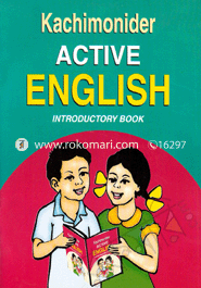 Kachimonider Active English image