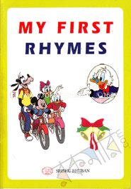My First Rhymes image